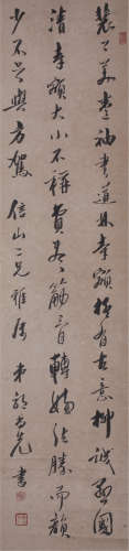郭尚先（1785～1832） 行书 立轴 水墨纸本