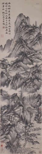 吴历（1632～1718） 峦翠飞泉 立轴 水墨纸本
