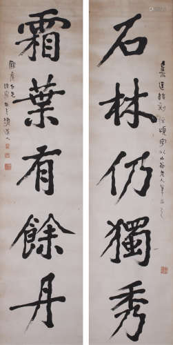李瑞清（1867～1920） 隶书对联 立轴 水墨纸本