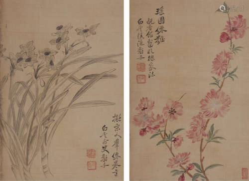 恽寿平（1633～1690） 花卉册两开 镜心 设色绢本