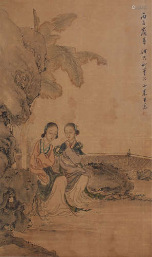 王素（1794～1877） 仕女 立轴 设色绢本