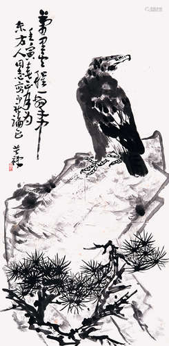 李苦禅(1899-1983)松鹰图