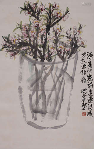 沈柔坚（1919～1998 ） 插花图 立轴 设色纸本