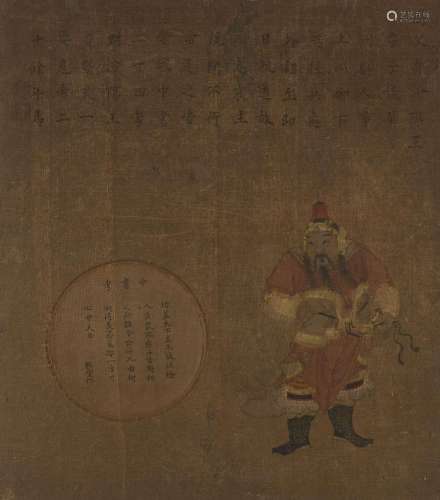 DEUX PEINTURES À L'ENCRE ET COULEURS SUR SOIE, Chine, XIXe siècle