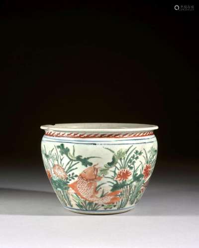 PETITE JARDINIÈRE EN PORCELAINE WUCAI, Chine, dynastie Qing, époque Kangxi (1662-1722)