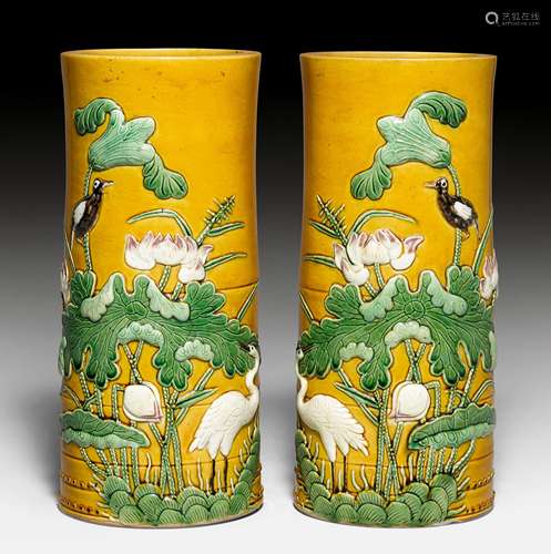 A PAIR OF YELLOW GROUND VASES.