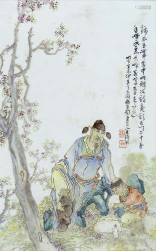 A POLYCHROME PORCELAIN TILE AFTER WANG QI SHOWING AN OFFICIAL WITH AN ATTENDANT.