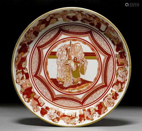 A GOLD- AND IRON RED-GLAZED AKA KUTANI WARE BOWL.