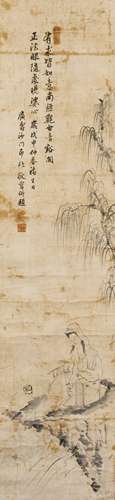 Ji Fei Ru Yi(1606-1671)Ink On Paper,Hanging Scroll, Signed And Seals 145 X 34 cm