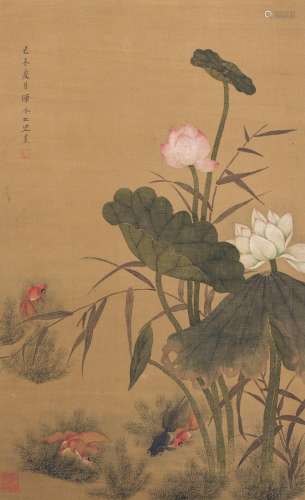 Yun Bing (18th Century)