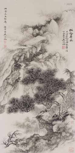 Wu Hufan (1894-1968)