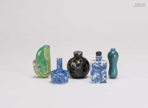 Qing/Republic-A Group of Five Snuff Bottle(some with Marks)