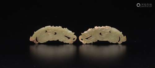 Westren Zhou-A Pair Of Jade “Dragon”Pendants