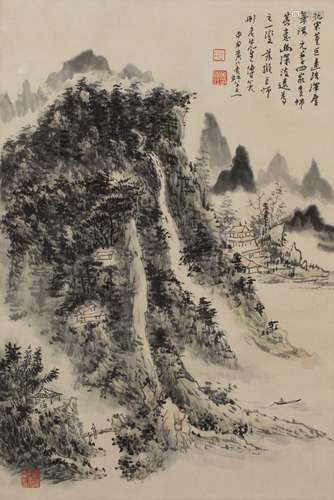 Huang Binghong(1865-1955)