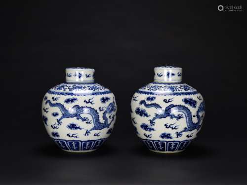 Late Qing-A Pair Of Blue And White ‘Eight Treasure ,Double Dragon Chase Pearl’ Covers Jars