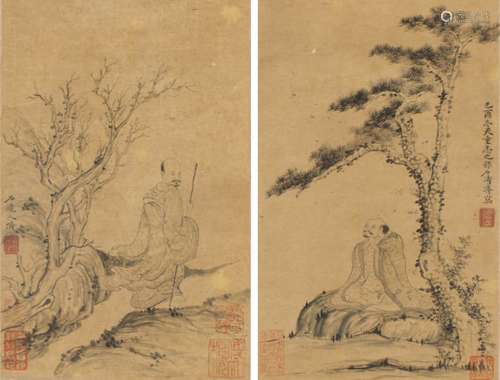 Attributed To Shi Tao(1641-1707)