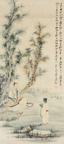 Zhang Daqian(1899-1983)