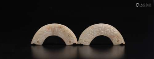 Western Zhou- A Pair Of Jade “Dragon” Huang