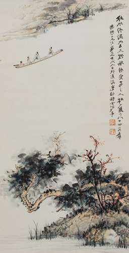 Zhang Daqian (1899-1983)