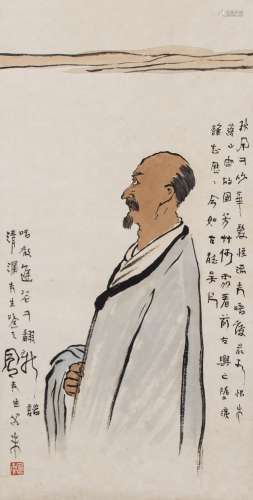 Lu Fengzi (1886-1959)