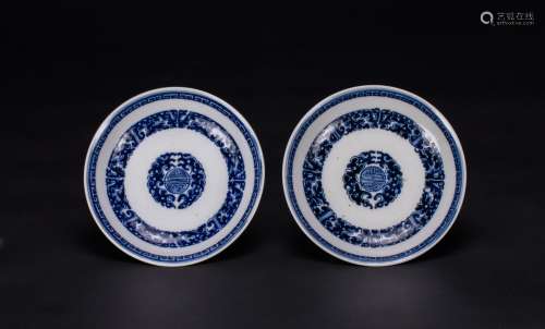 Qing-A Pair Of Blue And White ‘Shou’ Dishes