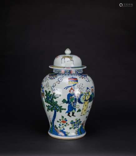 Qing-A Wu Cai Figures Ginger Jar and Cover