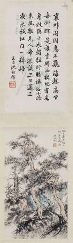 Wu Hufan(1894-1968),Shen Junru(1875-1963) Ink On Paper,Hanging Scroll, Signed And Seals 29 X 16.5 cm