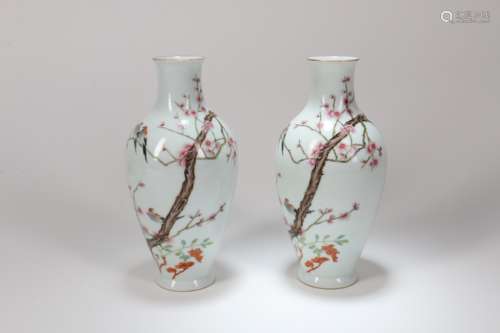 Pair of Chinese Famille-Rose Porcelain Vases