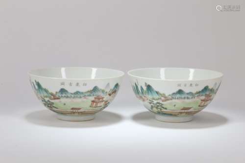 Pair of Chinese Famille-Rose Porcelain Bowls