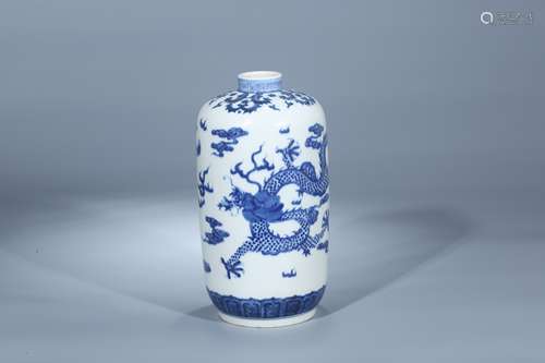 A Chinese Blue and White Porcelain Vase