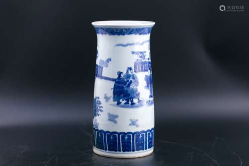 A Chinese Blue and White Porcelain Vase