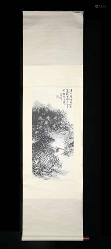 A Chinese Scroll Painting