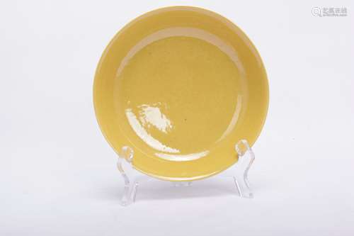 A Chinese Yellow Glazed Porcelain Plate