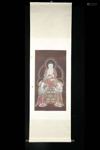 A Chinese Scroll Painting