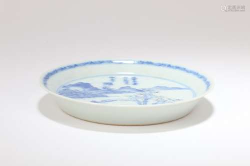 A Chinese Blue and White Porcelain Plate