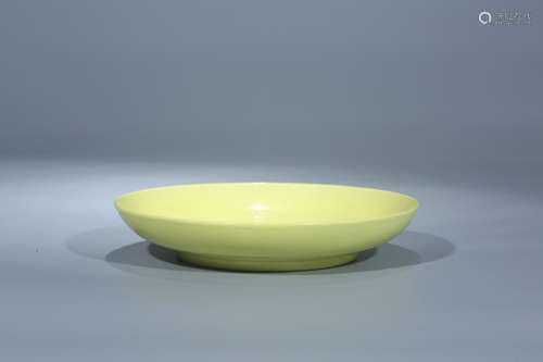 A Chinese Yellow Glazed Porcelain Plate