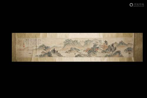 A Chinese Scroll Painting 