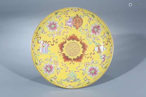 A Chinese Yellow Ground Famille Rose Porcelian Plate