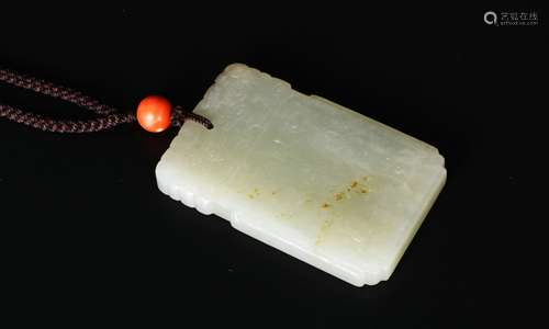 A Chinese White Jade Plate.