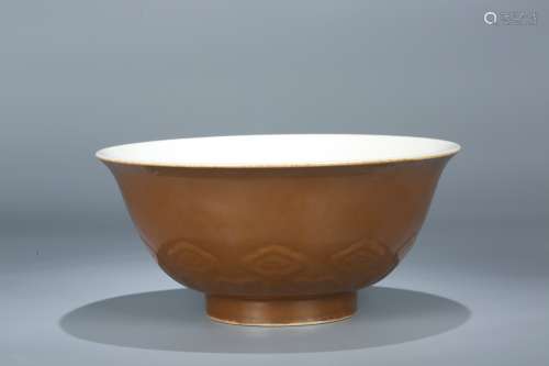 A Chinese Glazed Porcelain Bowl