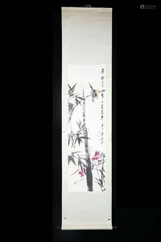 A Chinese Scroll Painting