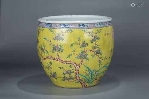 A Chinese Yellow Ground Famille-Rose Porcelain Bowl