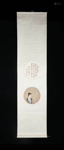 A Chinese Scroll Painting