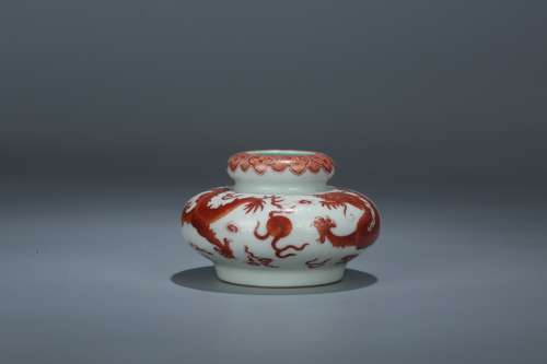 A Chinese Iron-Red Porcelain Water Pot