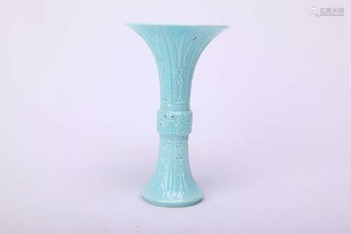 A Chinese Green Glazed Porcelian Vase