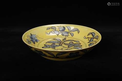 A Chinese Yellow Ground Glazed Porcelian Plate