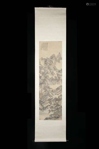 A Chinese Scroll Painting