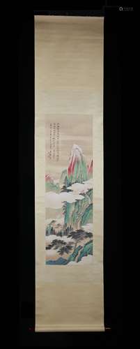 A Chinese Scroll Painting