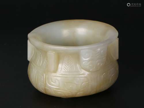 A Chinese White Jade Incense.