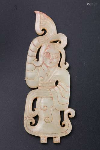 A Chinese Carved Jade Decoration